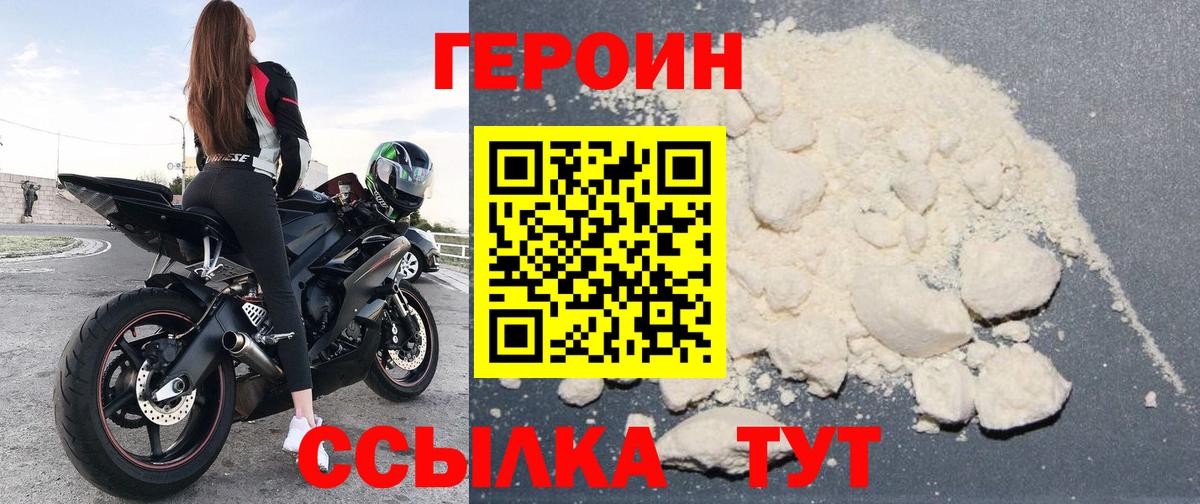 A PVP Кировск