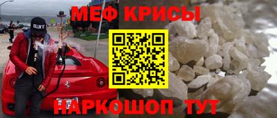 прущие грибы Коммунар