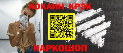 прущие грибы Коммунар