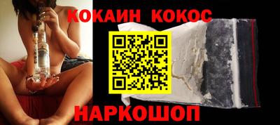 прущие грибы Коммунар