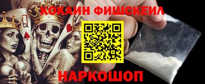 стафф Конаково