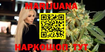 прущие грибы Коммунар