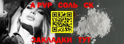 прущие грибы Коммунар