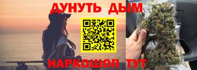 стафф Конаково