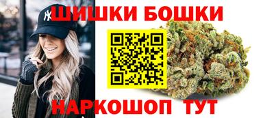 стафф Конаково