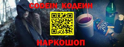 прущие грибы Коммунар