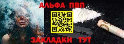 прущие грибы Коммунар