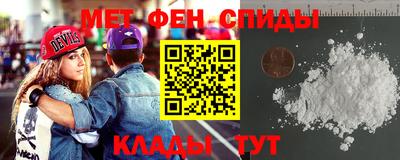 прущие грибы Коммунар