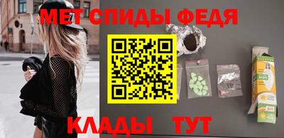 стафф Конаково