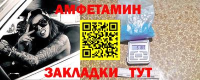 прущие грибы Коммунар