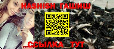 стафф Конаково