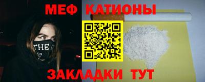 прущие грибы Коммунар